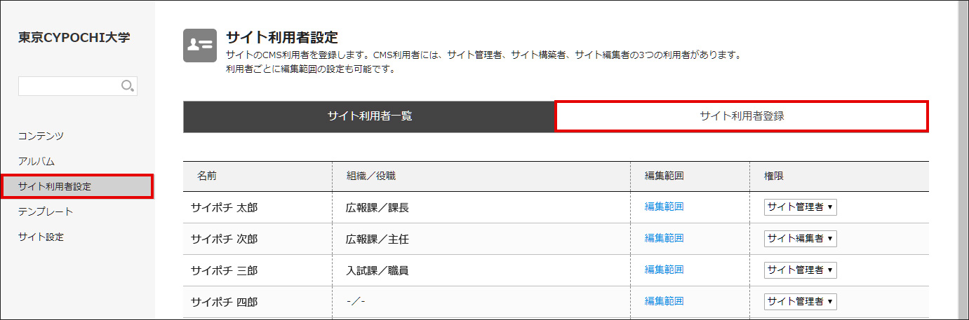 アセット 124-80