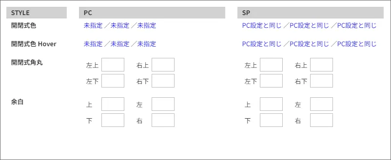 画像 87